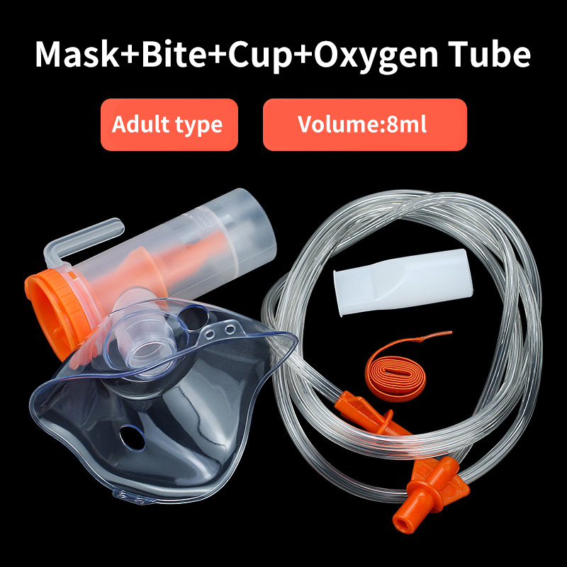Nebulizer Machine - JUSTLANG небулайзер маска для компрессора небулайзер